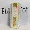 Sonny Angel Mystery Blind Box
