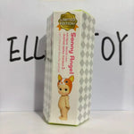 Sonny Angel Mystery Blind Box