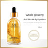 Golden Ginseng Polypeptide Anti-Wrinkle Serum